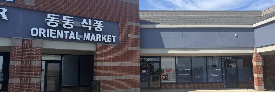 East East Oriental Market - Chesterfield, MO